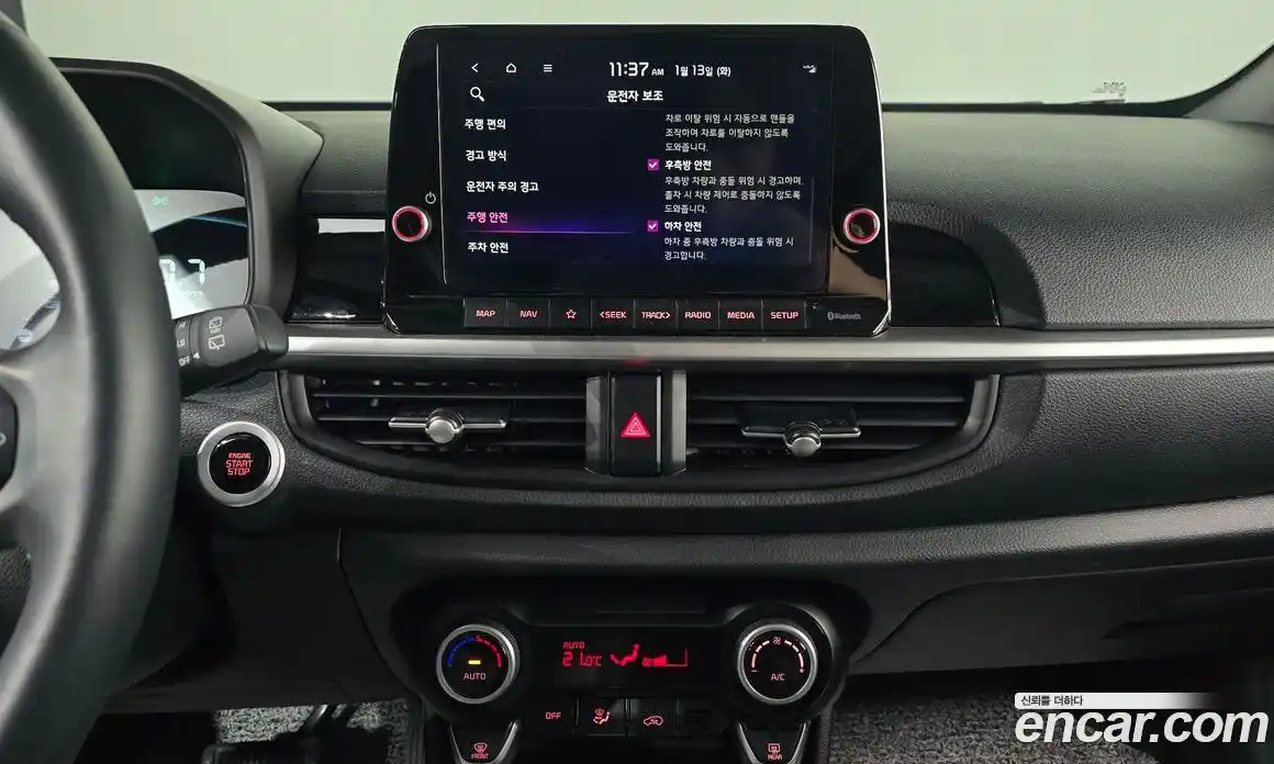 Kia Morning 2024 1.0 Автомат в Москве № 128340, фото 15