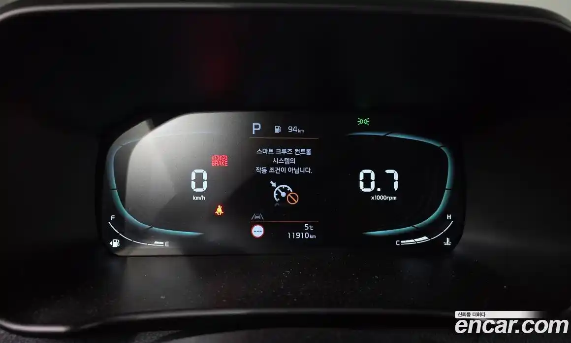 Kia Morning 2024 1.0 Автомат в Москве № 128340, фото 8