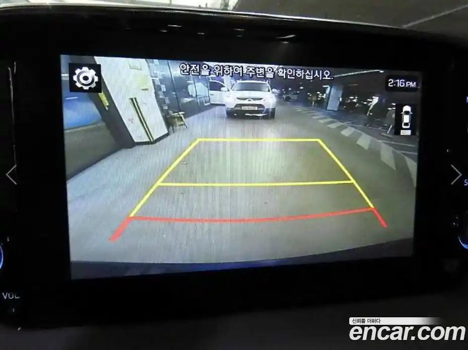 Hyundai Santa Fe 2020 2.0 Автомат в Москве № 128753, фото 13