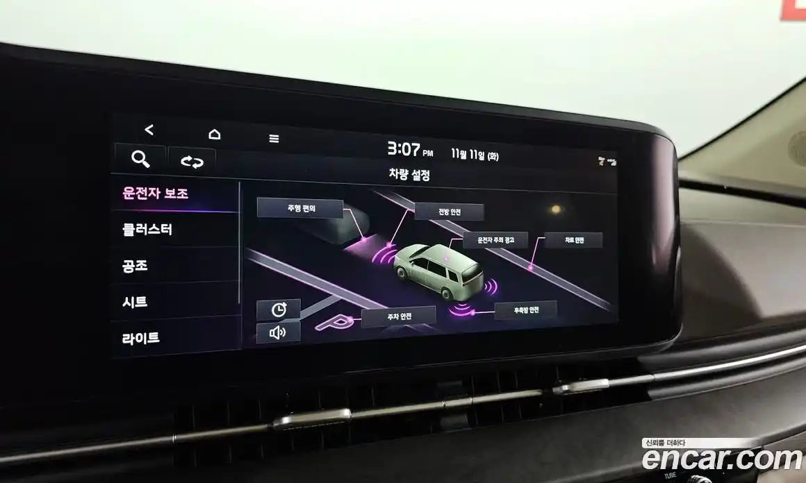 Kia Canival 2023 2.2 Автомат в Москве № 133928, фото 18