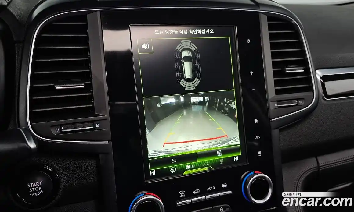 Renault QM6 2019 2.0 Автомат в Москве № 135005, фото 15