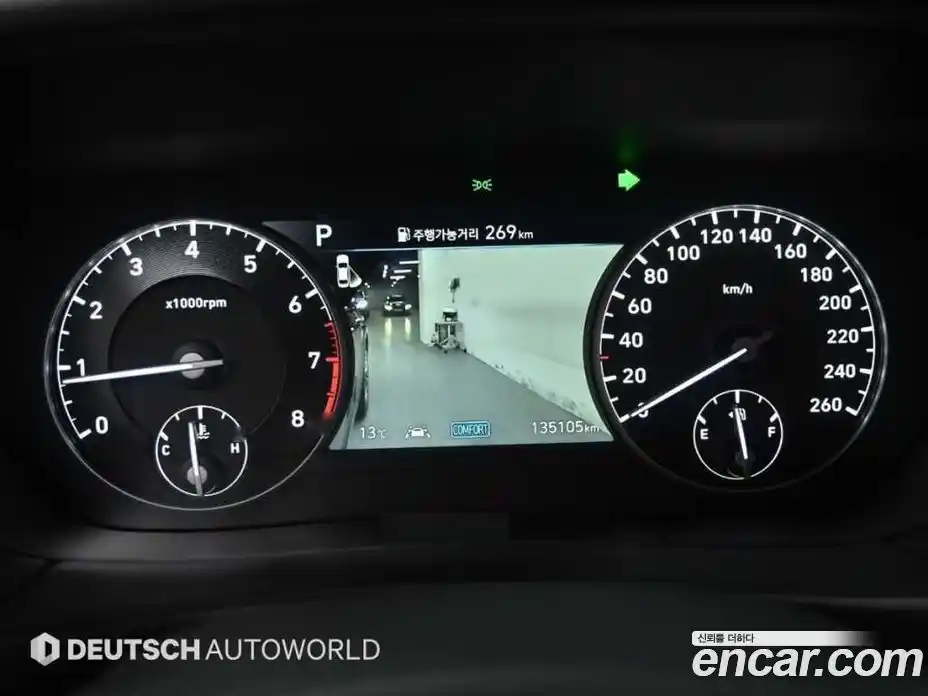 Genesis G90 2022 5.0 Автомат в Москве № 136609, фото 20