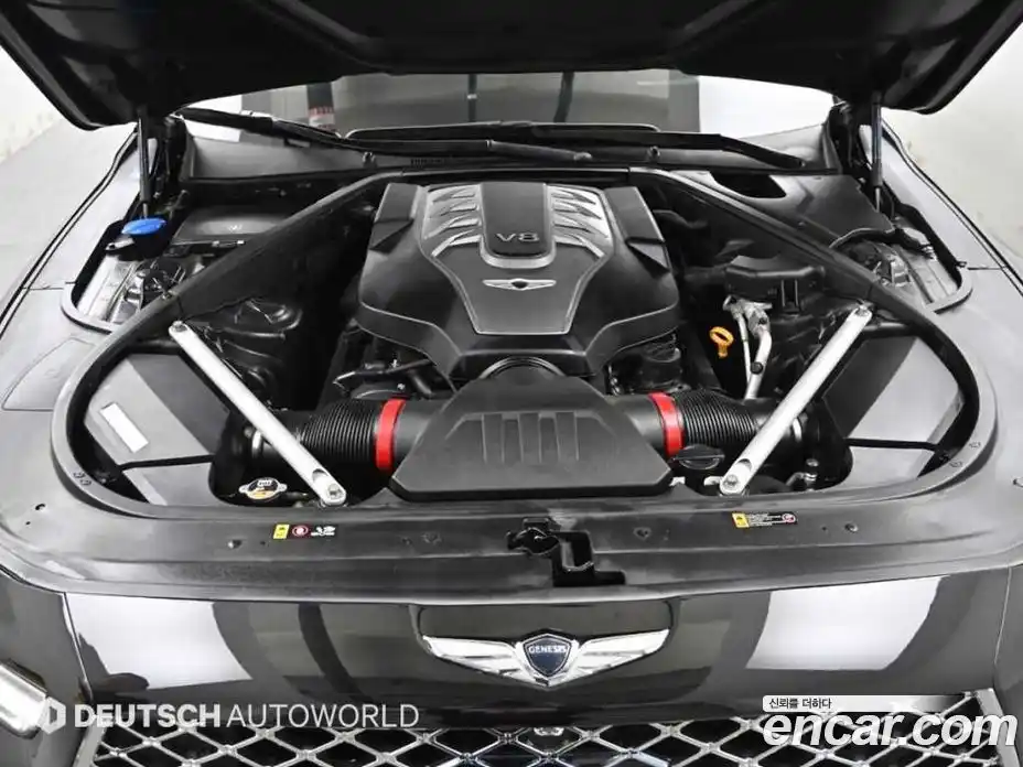 Genesis G90 2022 5.0 Автомат в Москве № 136609, фото 6