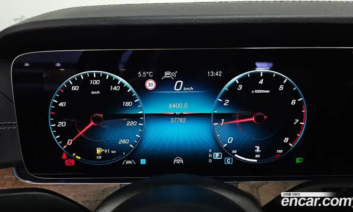 Mercedes-Benz E-Class 2021 2.0 Автомат в Москве № 139110, фото 8