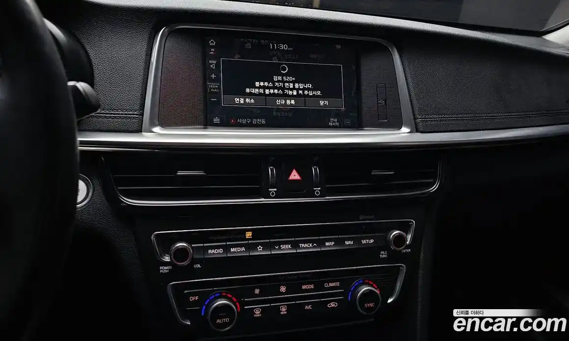 Kia K5 2019 2.0 Автомат в Москве № 14089, фото 14