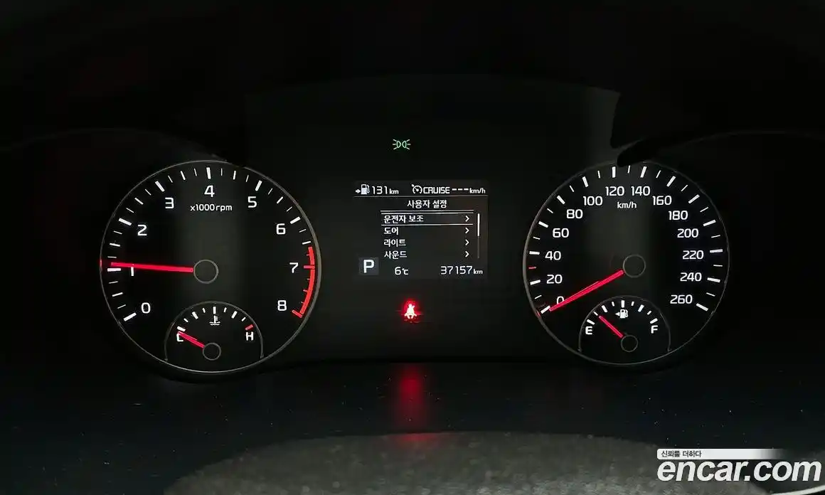 Kia K5 2019 2.0 Автомат в Москве № 14089, фото 8