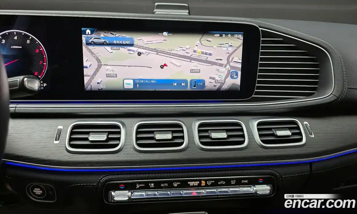 Mercedes-Benz GLE-Class 2023 3.0 Автомат в Москве № 141828, фото 15