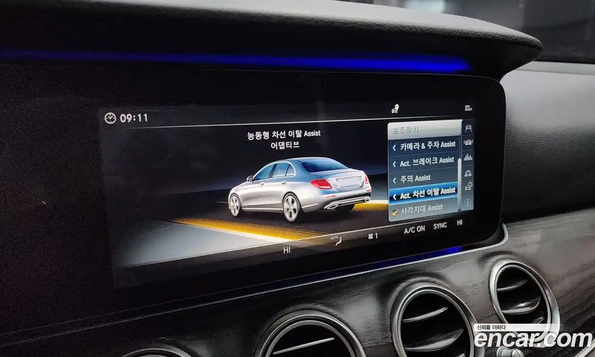 Mercedes-Benz E-Class 2018 2.0 Автомат в Москве № 142193, фото 16