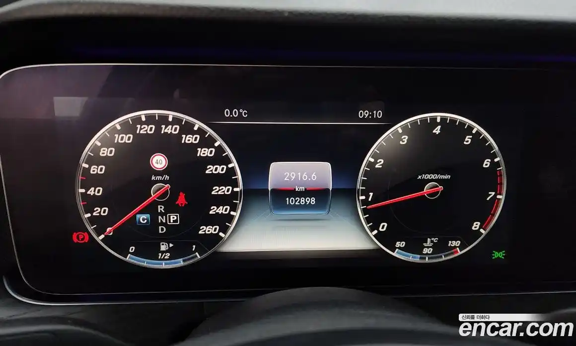 Mercedes-Benz E-Class 2018 2.0 Автомат в Москве № 142193, фото 8