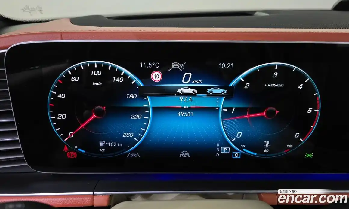 Mercedes-Benz GLS-Class 2022 2.9 Автомат в Москве № 142873, фото 8