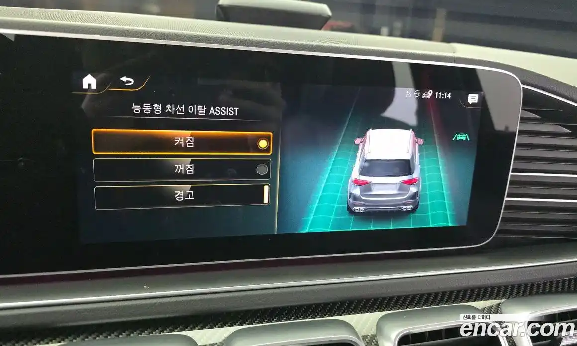 Mercedes-Benz GLE-Class 2021 3.0 Автомат в Москве № 143394, фото 14