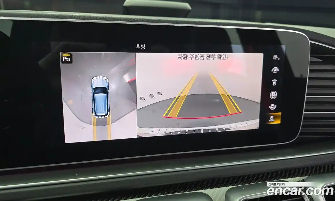 Mercedes-Benz GLE-Class 2021 3.0 Автомат в Москве № 143394, фото 16