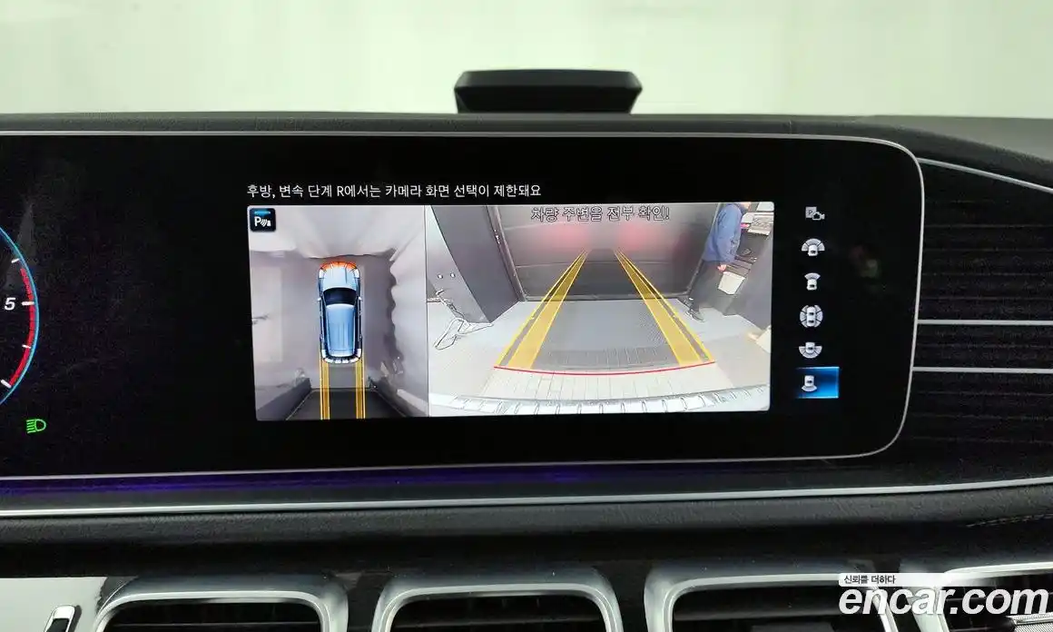 Mercedes-Benz GLE-Class 2022 2.0 Автомат в Москве № 143513, фото 15