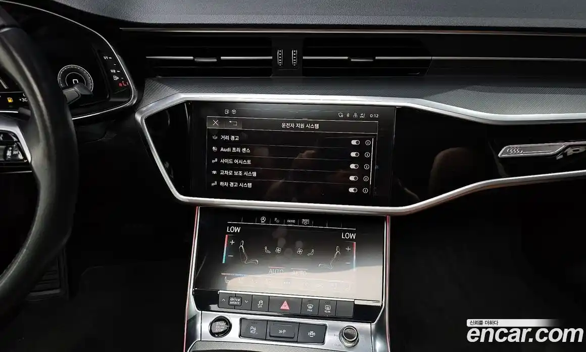 Audi A6 2021 2.0 Автомат в Москве № 154511, фото 14