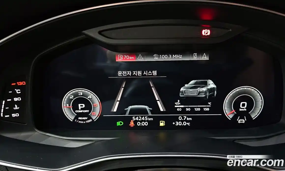 Audi A6 2021 2.0 Автомат в Москве № 154511, фото 8