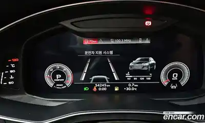 Audi A6 2021 2.0 Автомат в Москве № 154511, миниатюра 8