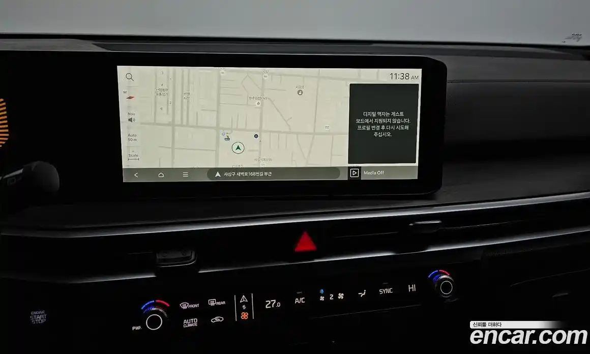 Kia Sorento 2024 2.2 Автомат в Москве № 15728, фото 14