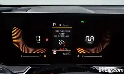 Kia Sorento 2024 2.2 Автомат в Москве № 15728, миниатюра 8