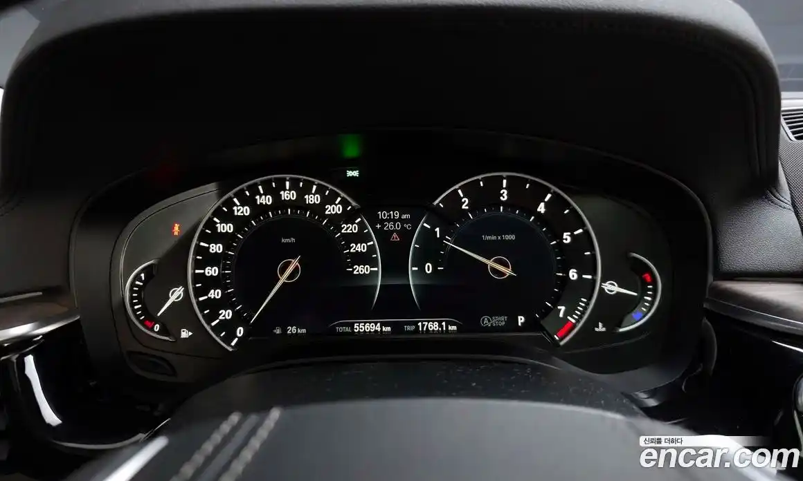 BMW 5-Series 2019 2.0 Автомат в Москве № 157585, фото 8