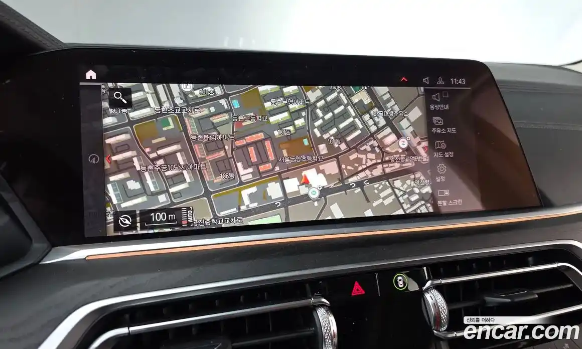 BMW X7 2020 3.0 Автомат в Москве № 157773, фото 14