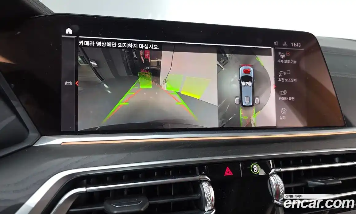 BMW X7 2020 3.0 Автомат в Москве № 157773, фото 15