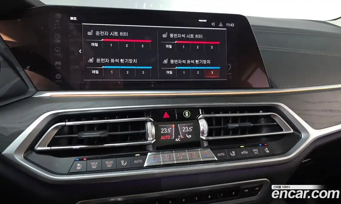 BMW X7 2020 3.0 Автомат в Москве № 157773, фото 16