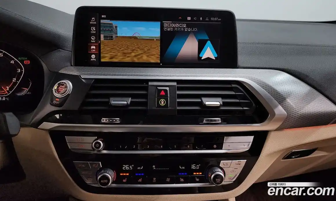 BMW X4 2021 3.0 Автомат в Москве № 159643, фото 14