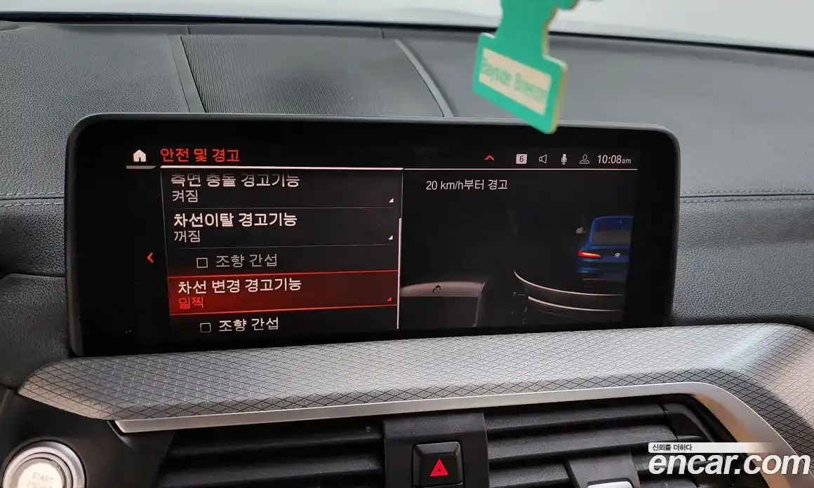 BMW X4 2021 3.0 Автомат в Москве № 159643, фото 16