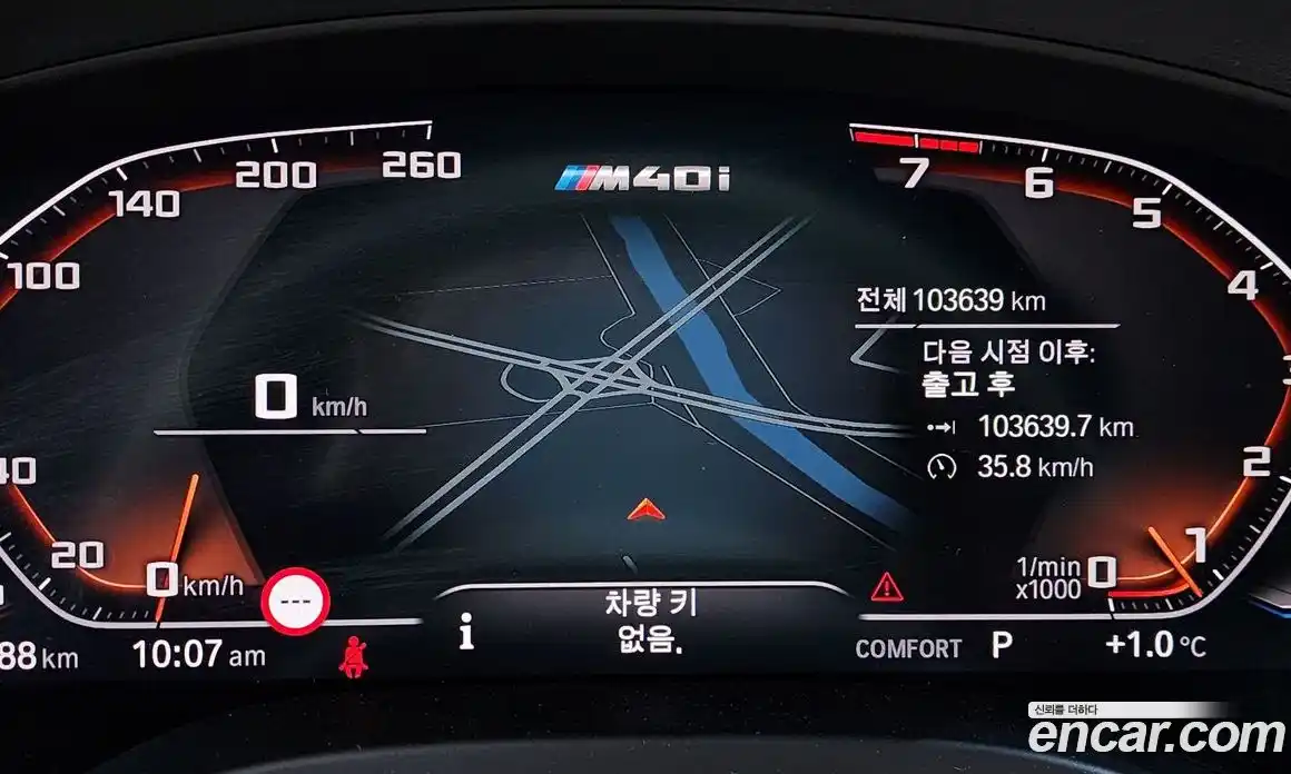 BMW X4 2021 3.0 Автомат в Москве № 159643, фото 8