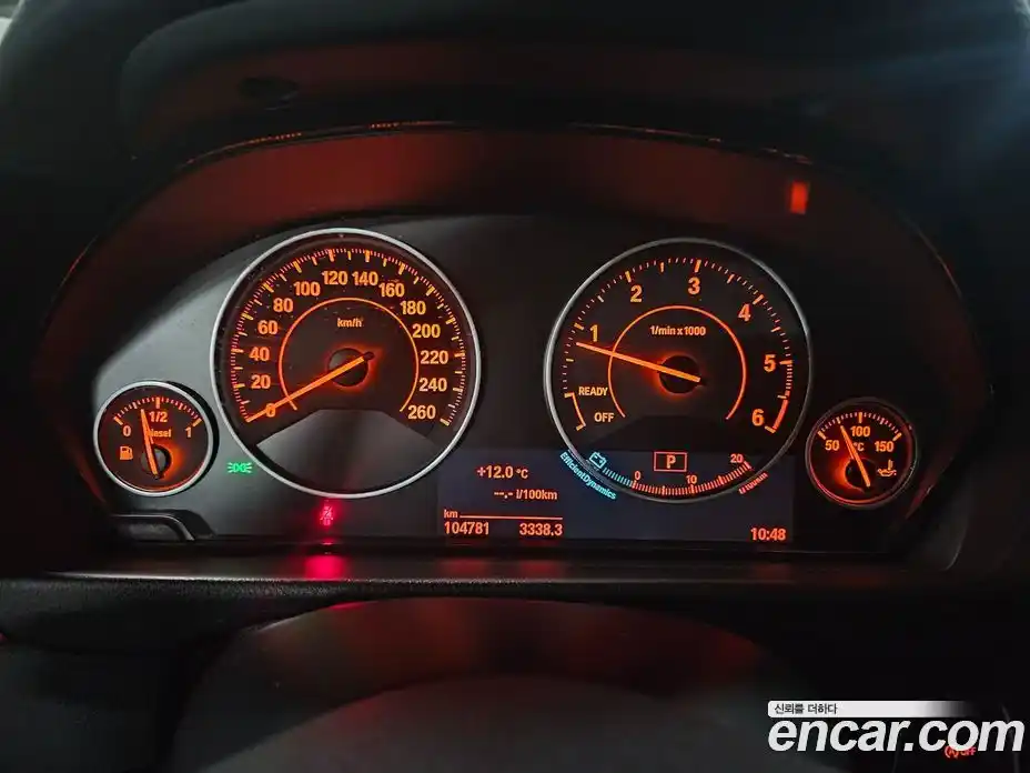 BMW 4-Series 2015 2.0 Автомат в Москве № 159664, фото 8