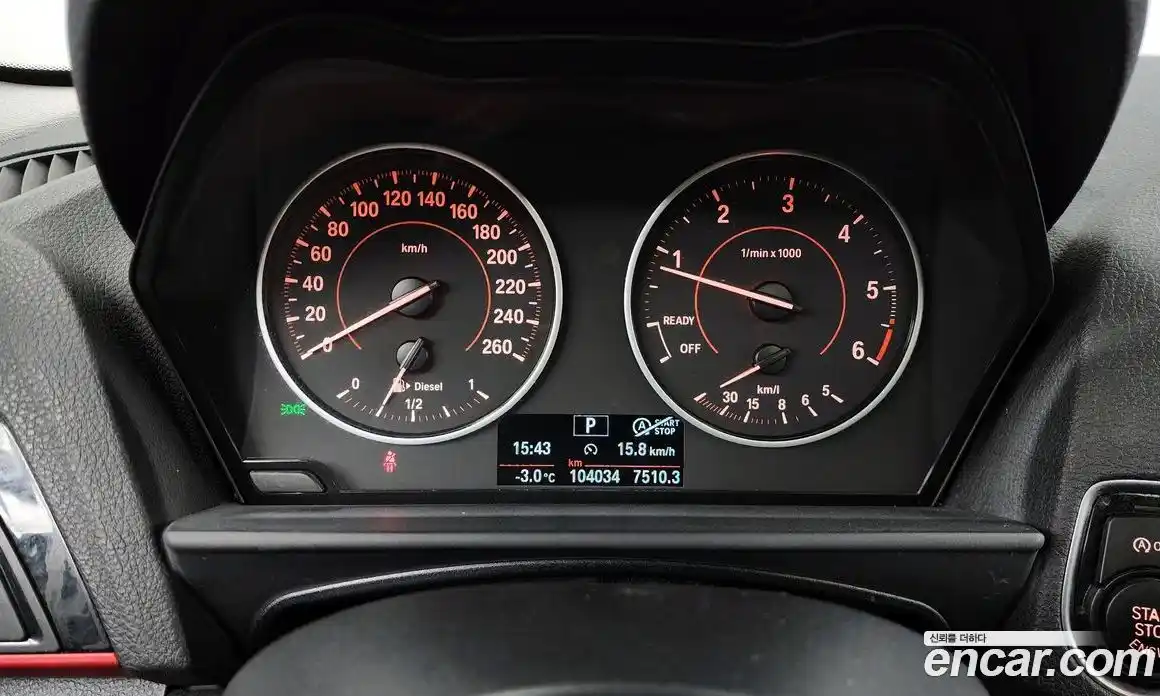 BMW 1-Series 2016 2.0 Автомат в Москве № 159667, фото 8