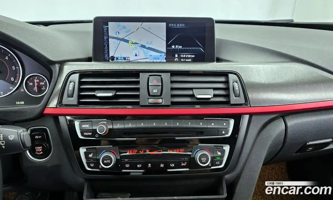 BMW 4-Series 2015 2.0 Автомат в Москве № 159670, фото 14