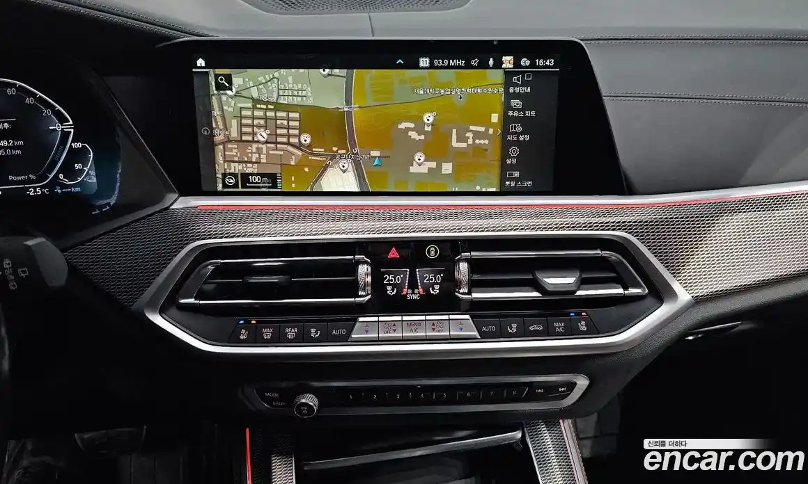 BMW X5 2021 3.0 Автомат в Москве № 159682, фото 14