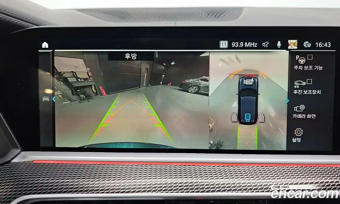 BMW X5 2021 3.0 Автомат в Москве № 159682, фото 15