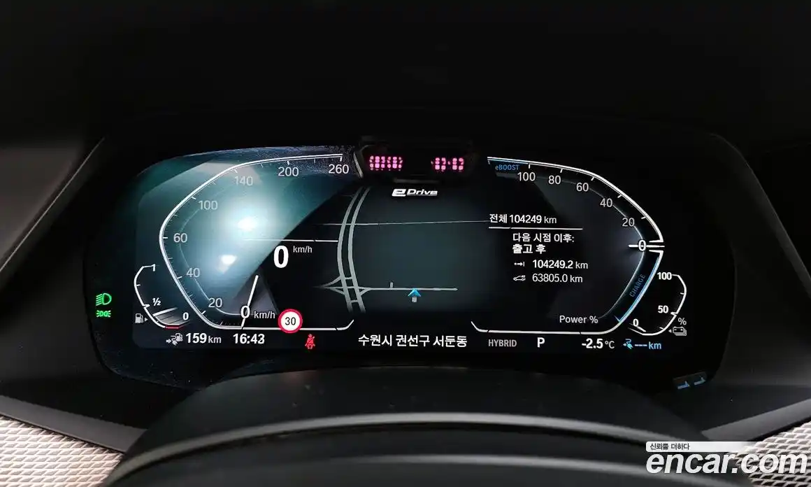 BMW X5 2021 3.0 Автомат в Москве № 159682, фото 8