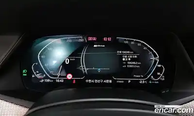 BMW X5 2021 3.0 Автомат в Москве № 159682, миниатюра 8