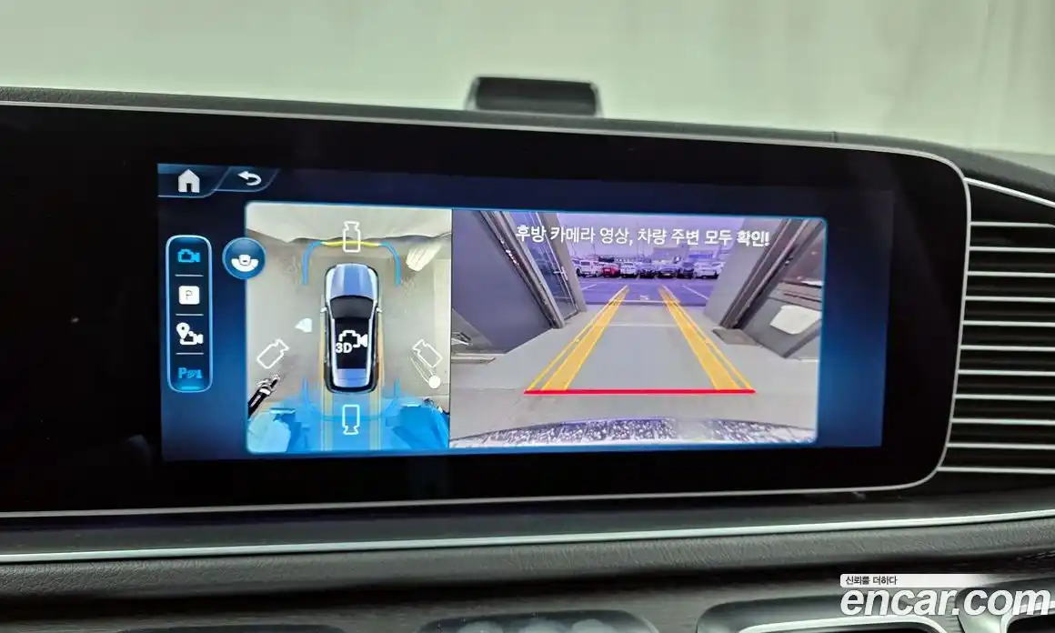 Mercedes-Benz GLE-Class 2025 3.0 Автомат в Москве № 160148, фото 15