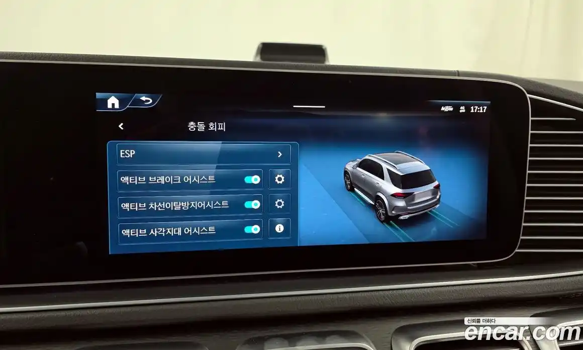 Mercedes-Benz GLE-Class 2025 3.0 Автомат в Москве № 160148, фото 16