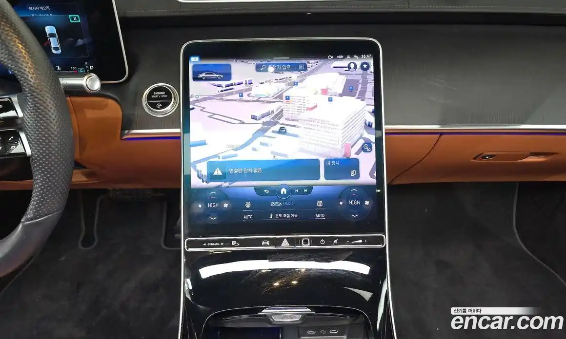 Mercedes-Benz S-Class 2022 2.9 Автомат в Москве № 161255, фото 14