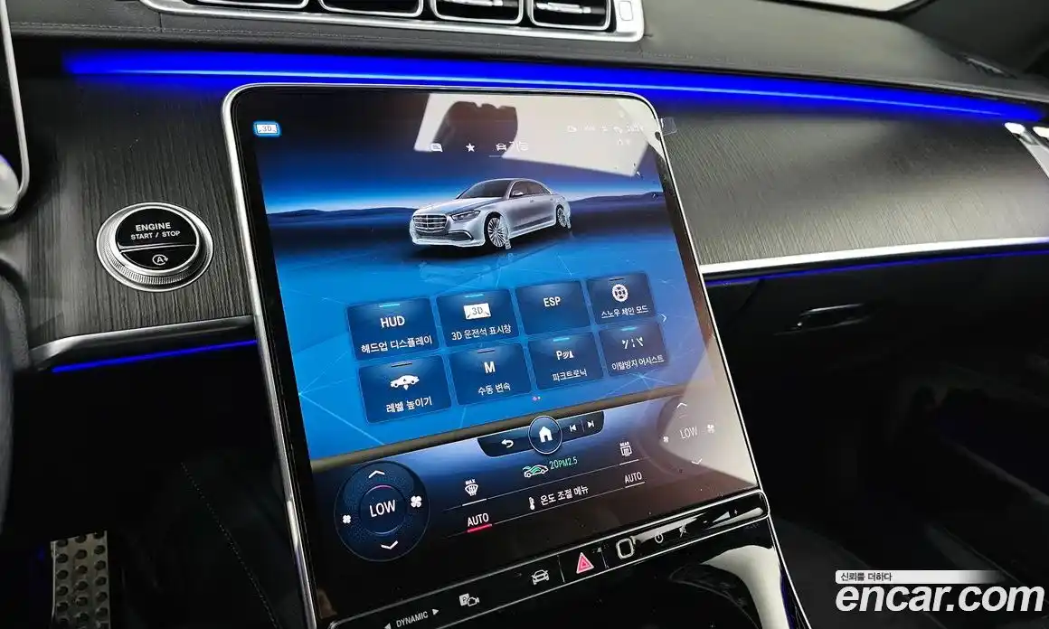 Mercedes-Benz S-Class 2022 2.9 Автомат в Москве № 161670, фото 17