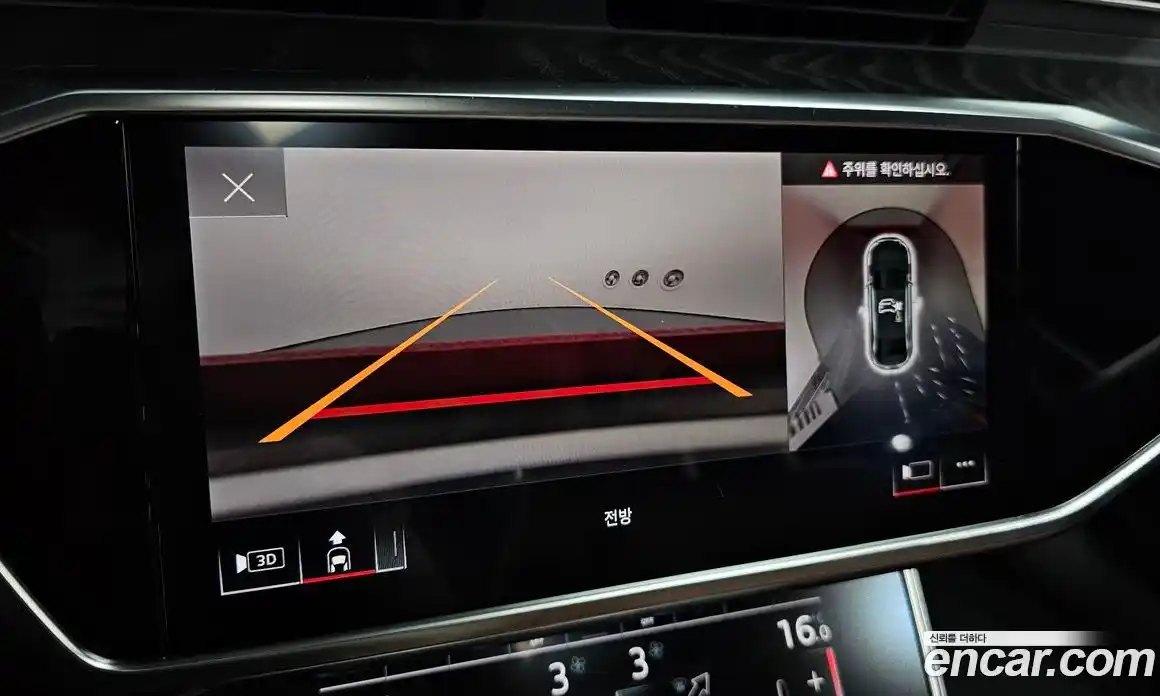 Audi A6 2021 2.0 Автомат в Москве № 163130, фото 15