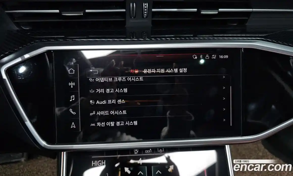 Audi A6 2020 2.0 Автомат в Москве № 163231, фото 15