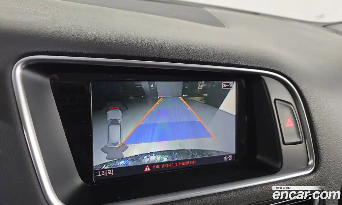 Audi Q5 2016 3.0 Автомат в Москве № 163843, фото 15