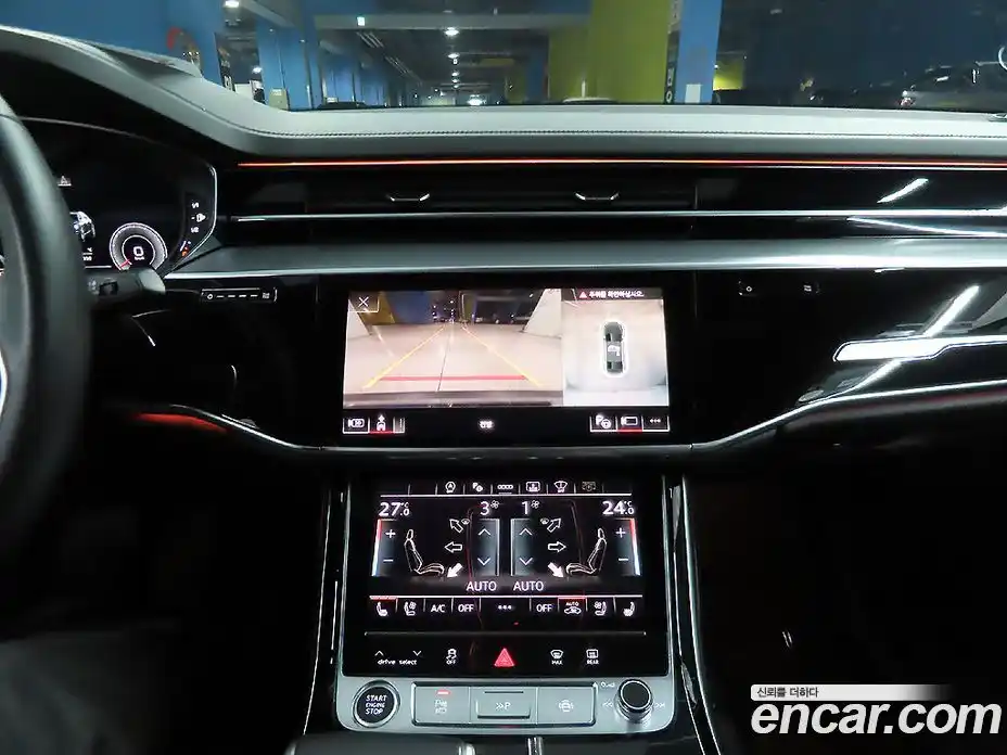 Audi A8 2021 3.0 Автомат в Москве № 164058, фото 13