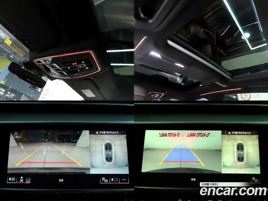 Audi A8 2021 3.0 Автомат в Москве № 164058, фото 15