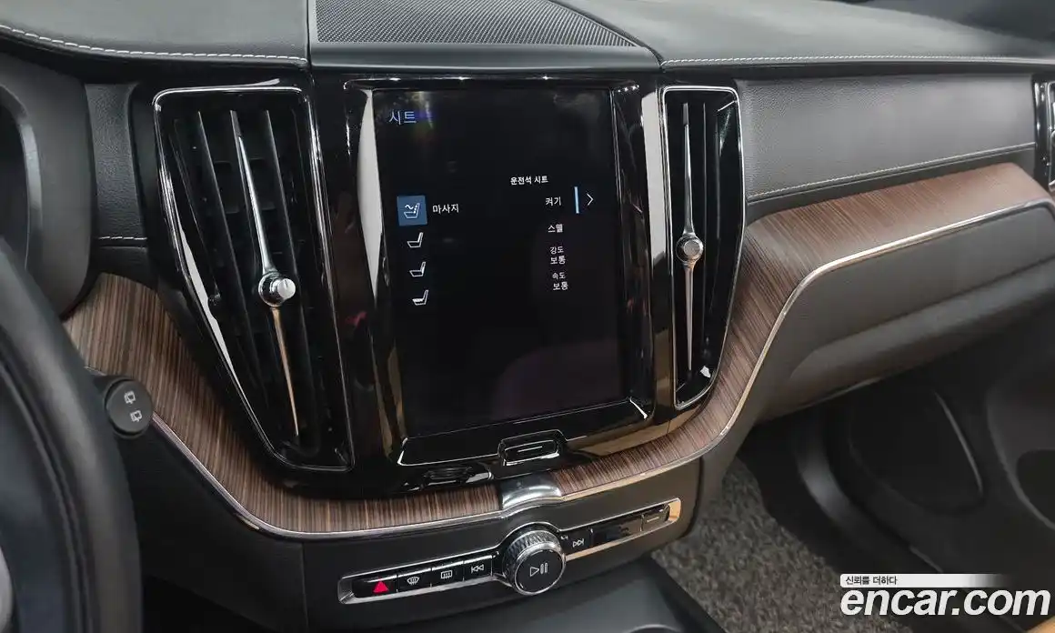 Volvo XC60 2021 2.0 Автомат в Москве № 164419, фото 14