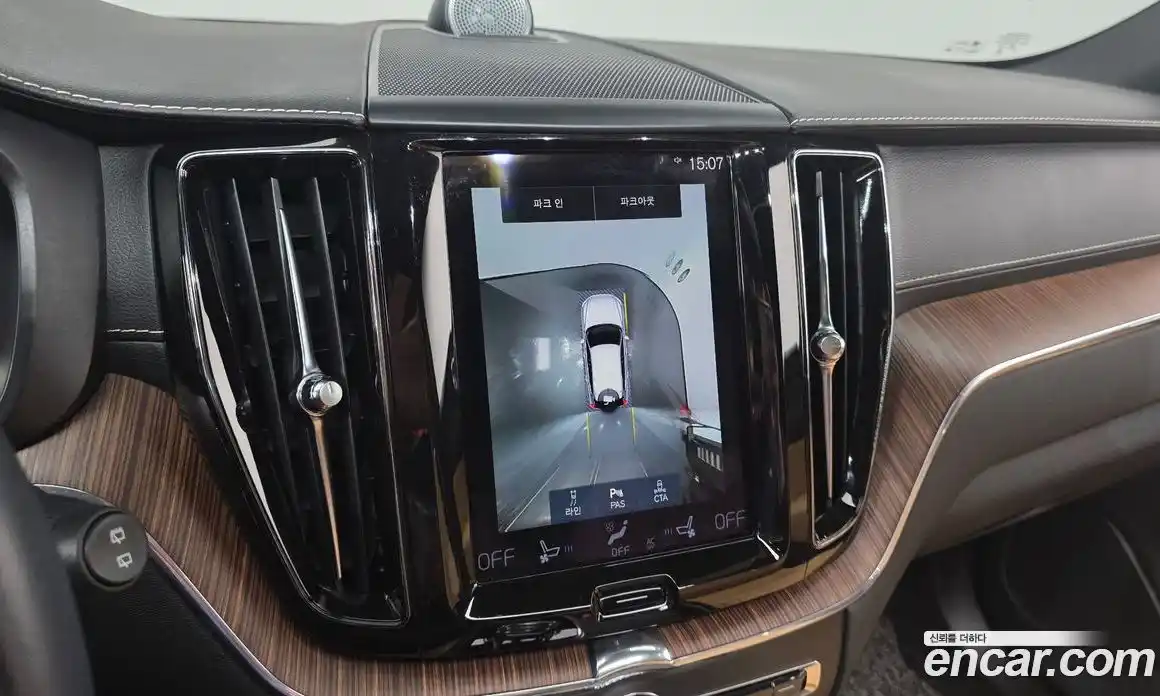 Volvo XC60 2021 2.0 Автомат в Москве № 164419, фото 15