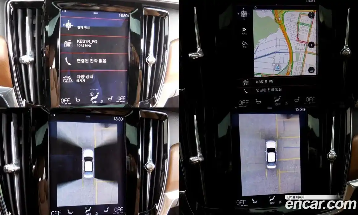 Volvo S90 2018 2.0 Автомат в Москве № 164884, фото 14