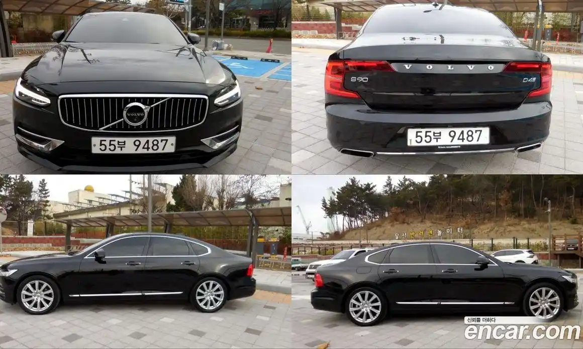 Volvo S90 2018 2.0 Автомат в Москве № 164884, фото 20
