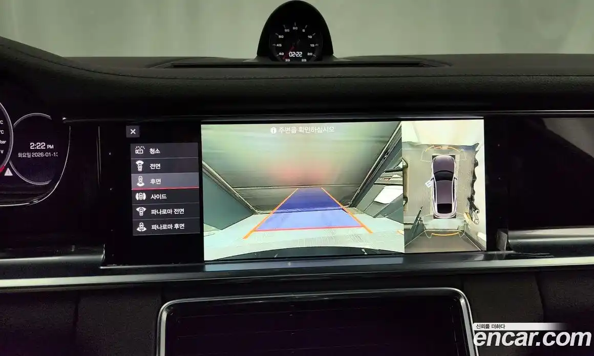 Porsche Panamera 2021 2.9 Автомат в Москве № 165037, фото 15